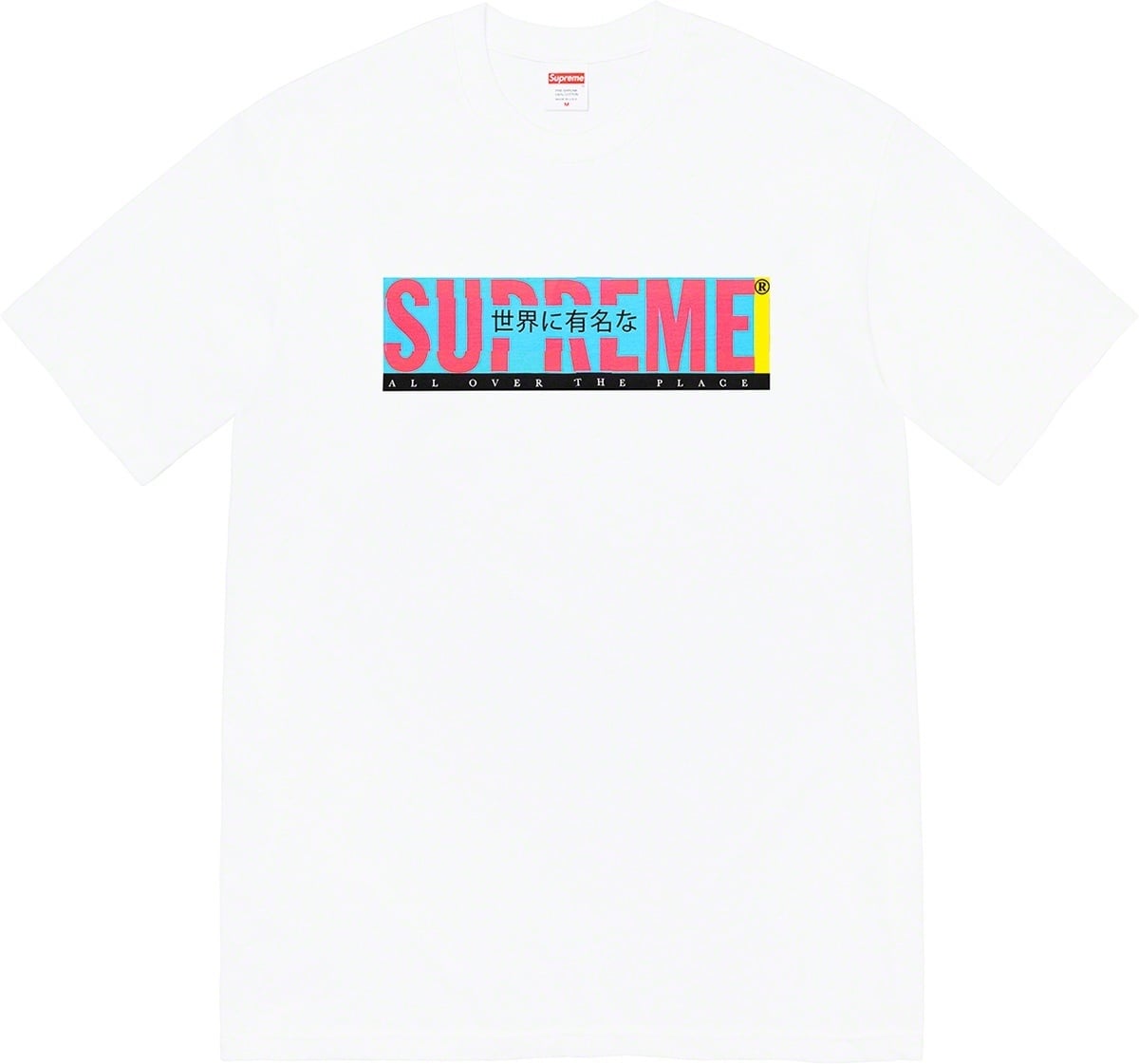 All Over Tee